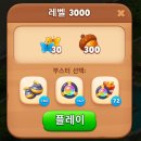 채유수학학원 | 원래그래