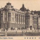 이천우체국 이미지