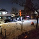 홍도어린이공원 이미지