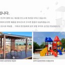 주식회사 인간과공간 이미지