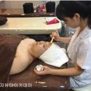 이가자뷰티아카데미미용학원