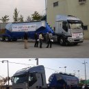 [2006-11-03 ] 전국 BCT 업체 IVECO 6x2 트랙터 Road Show 이미지