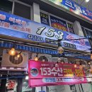 풍덕주택길 이미지