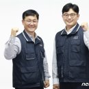 전북도청 이미지