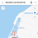 초장주유소 이미지