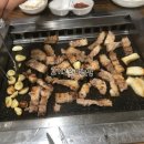 고기구워먹는집 이미지