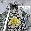 유진화원 이미지