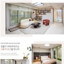 이지더원2단지경로당 이미지