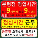 블루카공업사 이미지