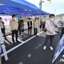 이동백 소리길 이미지