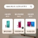 엠제이기획 이미지