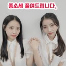 우리세무회계사무소 이미지
