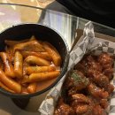 해두리치킨카페 이미지
