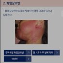 슈링톡스의원 | 피부 고민 이제 그만하세요! 마포공덕에스앤유 피부과