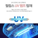 에어베베 네이버블로그