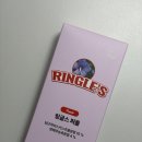 퍼플피 | 직장인 야식 붓기 빼는 법, 내돈내산 링글스 퍼플클렌즈 리얼 후기