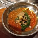 분도 흑염소탕 이미지