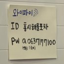 홍시포차 네이버블로그