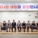 감동 이미지