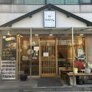 서초중앙로20길 29 이미지