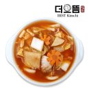 으뜸주식회사