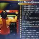 진복싱앤(PT) 이미지
