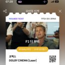 방배천로34길 2 이미지