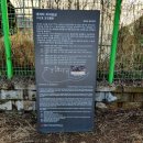 대석리 지석묘군 이미지