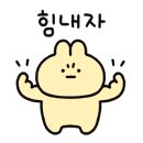 미쓰부산 이미지