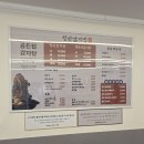 씨유 대전힐스테이트 가양점 | 대전 동구 맛집 해장하기 좋았던 청년감자탕순대국 대전가양복합터미널점 방문후기