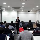에스이엠아카데미