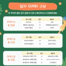 더드림북스 이미지