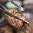 기장돼지숯불갈비