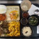 맛난당 이미지