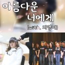 지영컴퍼니