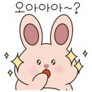 짱탁구장고척스카이돔점