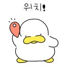 길주로121번길 이미지