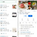 감나무길(태화동) 이미지