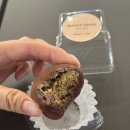 롯데택배 | 중랑구 망우 두바이쫀득쿠키 내돈내산 후기 | 버터스토리 택배 가능 | 파주 롯데 아울렛