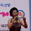산양중학교 이미지