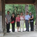 남일우체국 이미지