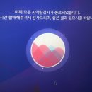 에이아이스터디카페 이미지