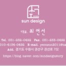 수원-0492 이미지