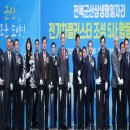 (주)이삭특장차 이미지