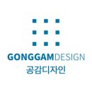 부천시청 구내식당 이미지