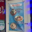 성수동 중식당 탕수육 맛집 - 성수차이나 (짜장면, 잡채밥, 등심탕수육 후기)