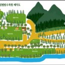 수목원캠핑장 이미지