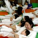 유아요가 이미지