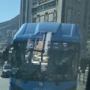 동남산전(주) 이미지