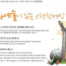 대림e-편한세상아파트 이미지